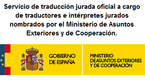 Le enviamos la traducci&oacute;n jurada de alem&aacute;n a su domicilio en Santa Mar&iacute;a de la Isla